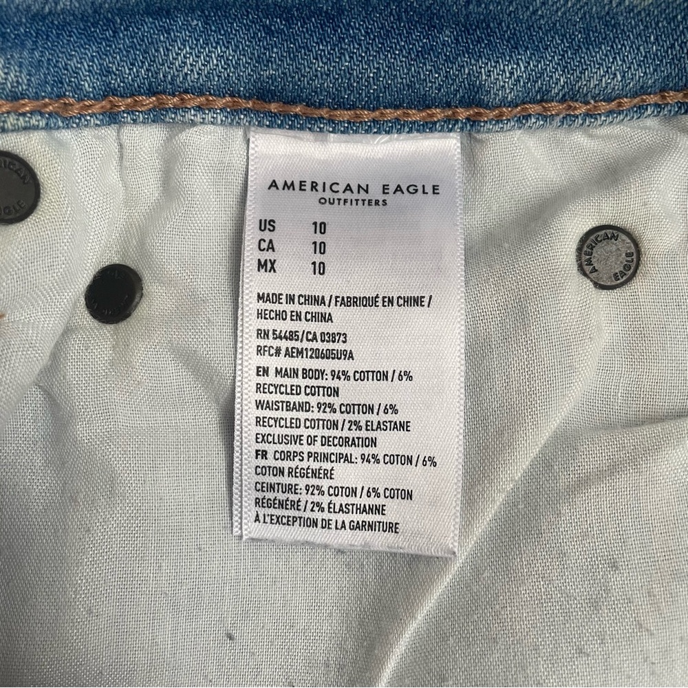 American Eagle Highest Rise 90s Boyfriend Short - Picture 6 of 6